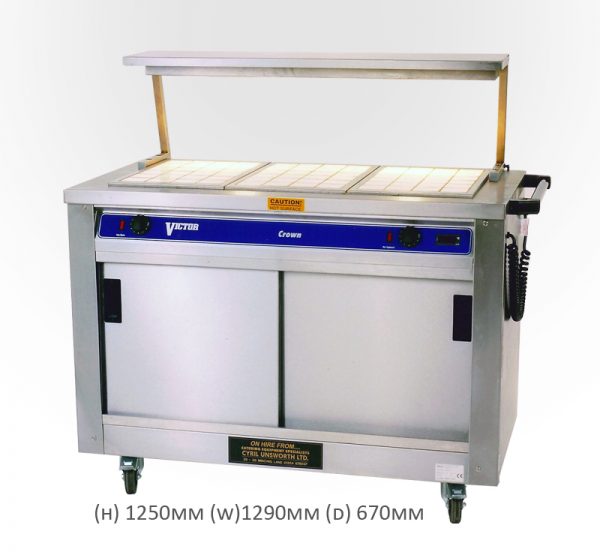 Dry Well Bains Marie Hot Cupboard with Optional Carvery Pads and Halogen Gantry Assembly